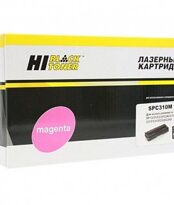 Картридж Hi-Black (HB-SPC310M) для Ricoh Aficio SPC231/232/242/310/311/312/320, M, 6K