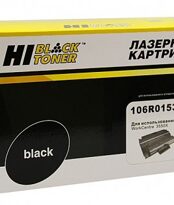 Картридж Hi-Black (HB-106R01531) для Xerox WC 3550, 11K