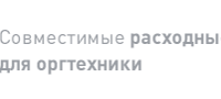 Картридж OKI B411 / B431 / MB461 / MB471 / MB491 (NetProduct) NEW 44574702 / 44574705 , 4К