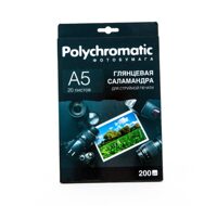 Фотобумага A5 глянцевая САЛАМАНДРА 200г/м 20л. Polychromatic