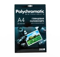 Фотобумага A4 глянцевая ПЛЕТЕНАЯ 200г/м 20л. Polychromatic