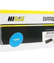 Картридж Hi-Black (HB-SPC310C) для Ricoh Aficio SPC231/232/242/310/311/312/320, C, 6K