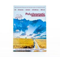 фотобумага 15*21 (А5) матовая 200г/м 50л. Polychromatic