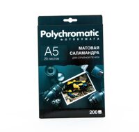 Фотобумага A5 матовая САЛАМАНДРА 200г/м 20л. Polychromatic