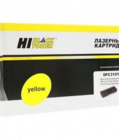 Картридж Hi-Black (HB-SPC310Y) для Ricoh Aficio SPC231/232/242/310/311/312/320, Y, 6K